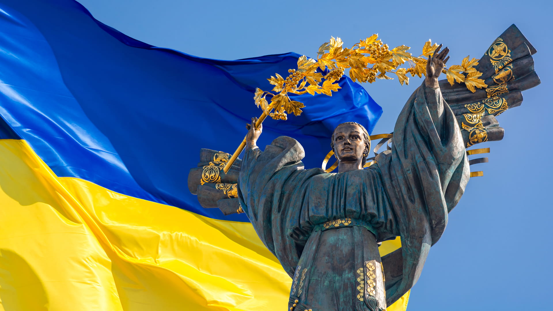 Monument of Independence of Ukraine in Kyiv